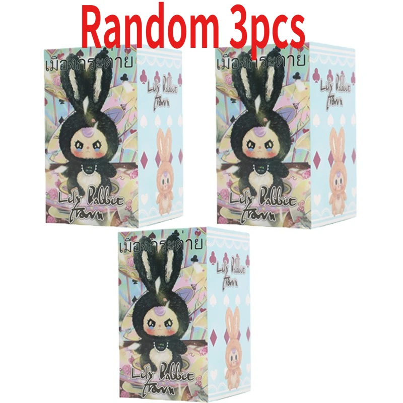 Boîte aveugle mystère, ornemen - Baby Products Gift Set avis et prix