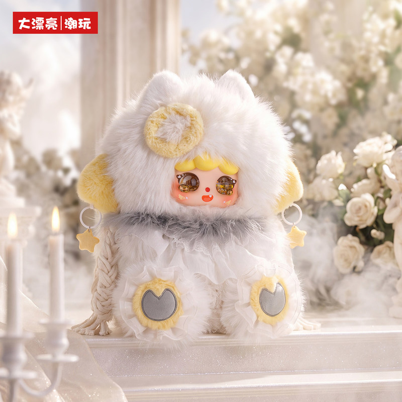 Nouvelle figurine de la série  - Baby Products Gift Set avis et prix