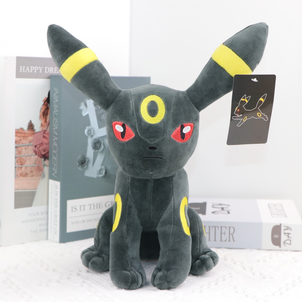 Peluche de la famille Eevee :  - Baby Products avis et prix
