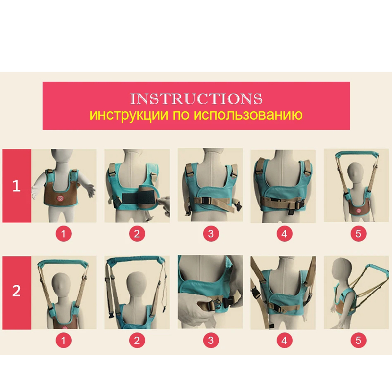 Accueil nouveau bébé marcheur  - Baby Walker Activity avis et prix
