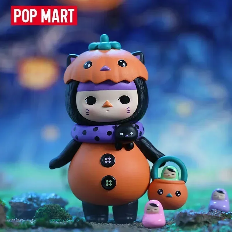 Figurine POP MART Pucky Monste - Baby Products Gift Set avis et prix