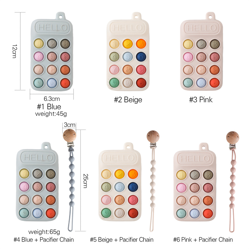 Jouet de dentition pour bébé e - Baby Products Clicks avis et prix