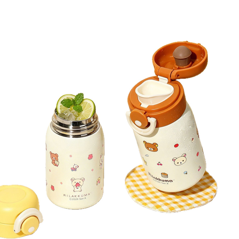 Bouteille d'eau isotherme Rila - Portable Bottle Warmer avis et prix