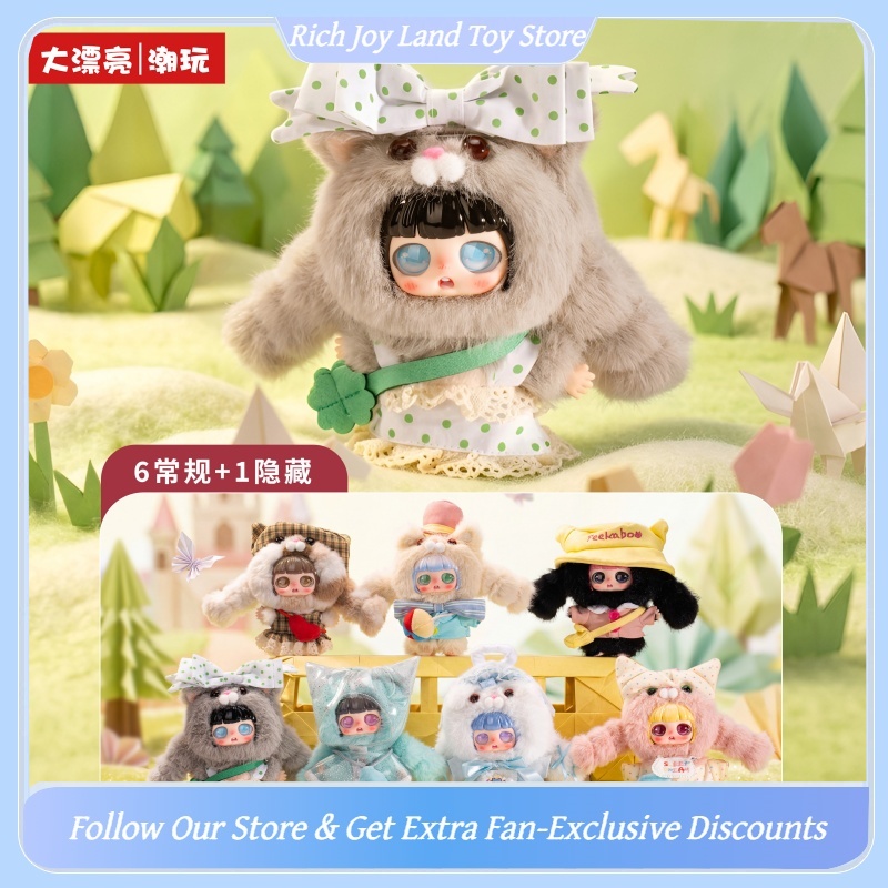 Original Baby Three Peekaboo C - Baby Products Gift Set avis et prix