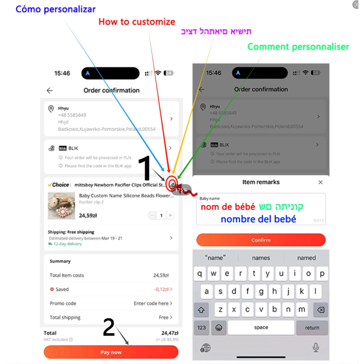 Nouveau nom personnalisé bébé  - Baby Products avis et prix